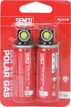 Senco polar gas fuel cell blister 2x18 gram